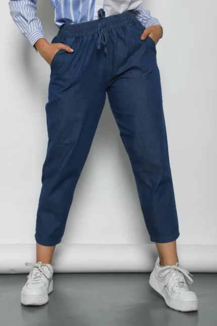 Pantalón de jean, azul oscuro lejos